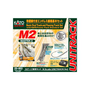 M2 ҔtGhXH{Zbg }X^[2 20-853