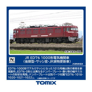 7191 TOMIX g~bNX JR ED76-1000` dC@֎ (^ETbVEJRݕXV) NQ[W S͌^iZN141337j