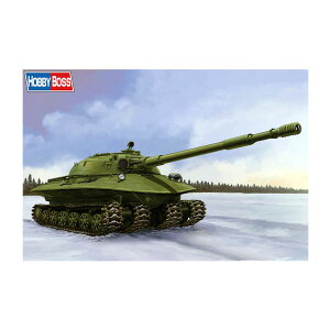 zr[{X 1/35 \rGg IuCF[Ng279 vf 80158 iZS140187j