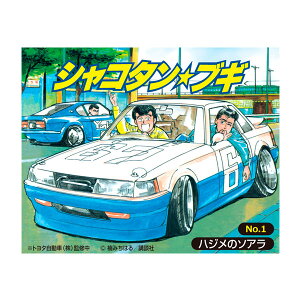 AIV} 1/24 VR^uM No.1 nW̃\A vf iZS140341j