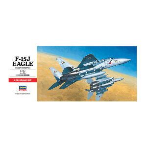 nZK 1/72 F-15J C[O vf C7 iZS140737j