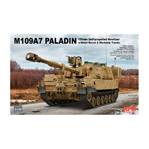CtB[hf 1/35 M109A7 pfB 155mmC w/CgAg vf RFM5129 iZS141175j