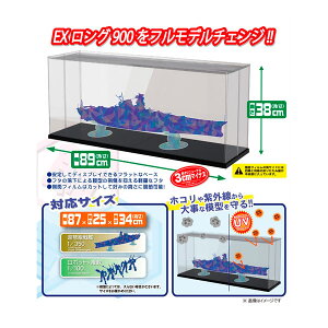 zr[x[X PPC-K106BK fJo[vX W ubN fBXvCP[X iZV141413)