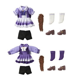 ねんどろいどどーる おようふくセット ウマ娘 プリティーダービー トレセン学園制服 2種セット (夏/冬) グッドスマイルカンパニー ◆ネコポス送料無料 （ZF143661）