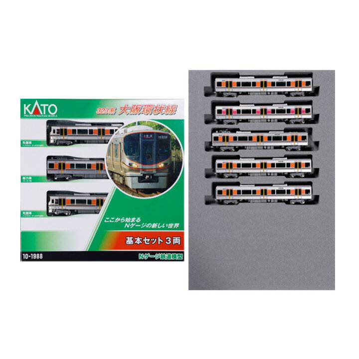 楽天市場】送料無料◇セット販売 10-1988/10-1989 KATO カトー 323系 