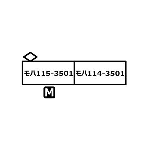 A0462 }CNG[X MAfs`CX 115n3500ԑ ÓF Ԏ2Zbg NQ[W S͌^iZN143357j