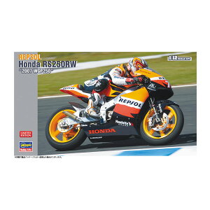 nZK 1/12 v\ z_ RS250RW g2007 WGP250h vf 21769 iZS142126j