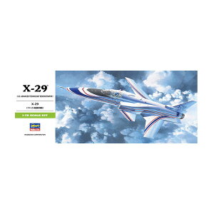 nZK 1/72 X-29 vf B13 iZS142130j