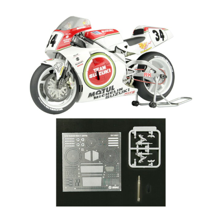 1/12 プラッツ/ BEEMAX RGV-Γ (XR79) 完成品（送料無料◇再販 プラッツ 