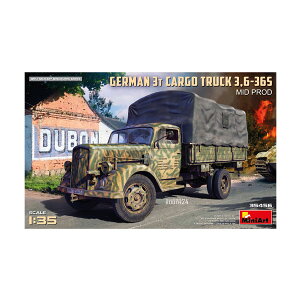 ~jA[g 1/35 hCc 3tJ[SgbN 3C6-36S ^ vf MA35456 iZS143670j