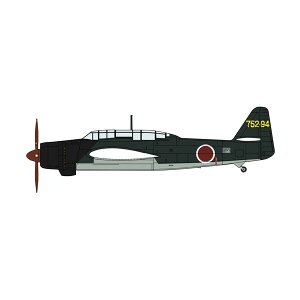 nZK 1/48 m B7A2 ͏U@  g21q󏱐 752qh vf 07550 iZS143734j