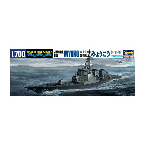 nZK 1/700 EH[^[C No.029 C㎩q q ݂傤 vf iZS143894j