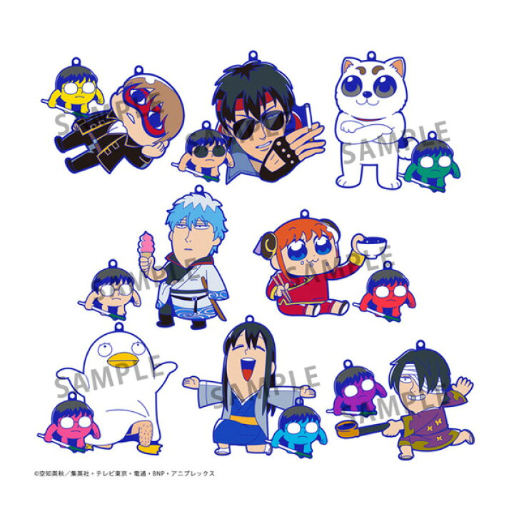 楽天市場】再販 銀魂×大川ぶくぶ 銀魂 オシャンティ ラバーマスコット 