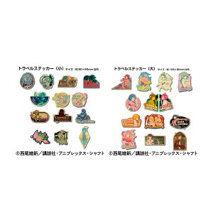 ()V[Y gxXebJ[RNV GXJC (1BOX) iZT143236j