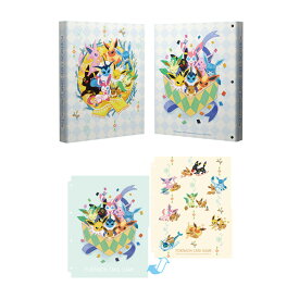 ポケモン セット販売 ポケモンカードゲーム イーブイズ コレクションファイル・コレクションリフィル 2種セット（ZC142466）