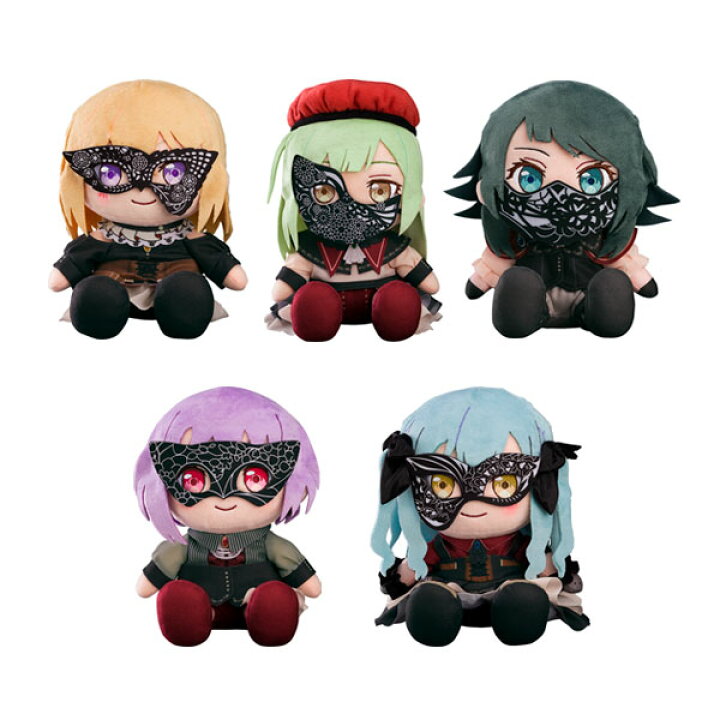 楽天市場】送料無料◇再販 BanG Dream！ ぬいぐるみ Ave Mujica 5種 