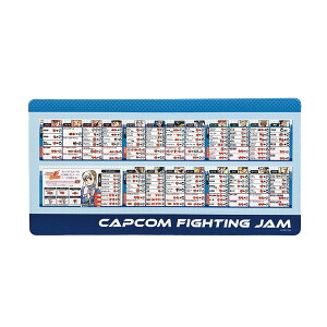 JvR t@CeBO RNV2 fXN}bg CAPCOM FIGHTING Jam JvR iZG145616j