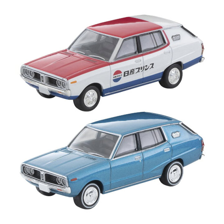 楽天市場】送料無料◇トミカリミテッドヴィンテージNEO 日産 