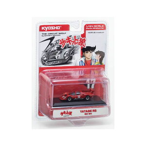  KYOSHOIWi 1/64 T[Lbg̘T ^x RS ( T) ~jJ[ K07009B2 iZM144694j