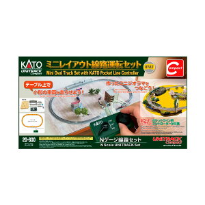 20-800 KATO Jg[ ~jCAEgH^]Zbg NQ[W S͌^iZN145352j