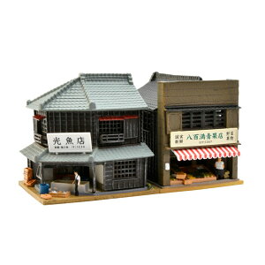 335481 g~[ebN RNV R191 ES1R 1/150(NQ[WXP[) S͌^iZN145985j