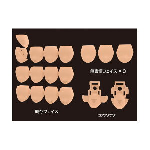 K~foCX M.S.G 06 tFCXZbg cޗp XLJ[D vf RguL iZP144358j