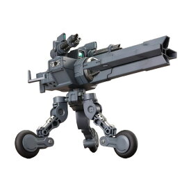 M.S.G モデリングサポートグッズ ヘヴィウェポンユニット08 セントリーガン プラモデル コトブキヤ MH08R （ZP145118）