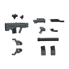 M.S.G モデリングサポートグッズ ウェポンユニット37 アサルトライフル2 プラモデル コトブキヤ MW37R （ZP145132）