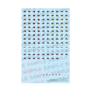 K~foCX M.S.G BUSTER DOLL Ki[ ACfJ[Zbg ]ʃfJ[ RguL KP751 iZP145518j