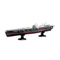 楽天市場】1／700 特56 日本海軍航空母艦 飛龍の通販 