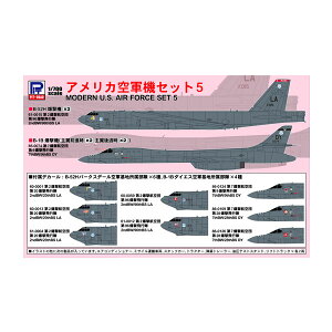 sbg[h XJCEF[uV[Y 1/700 AJR@Zbg5 (^ B-57B@ 1@t) 200 vf S79SP iZS144456j