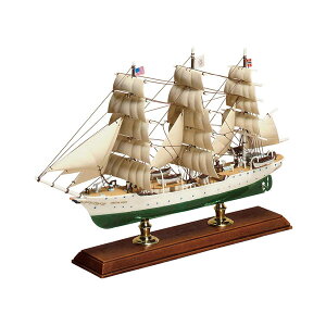 �A�I�V�} ���D No.9 1/350 �N���X�`�������f�B�b�N �v�����f�� �iZS145232�j