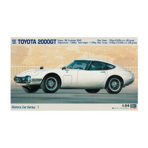 nZK 1/24 g^ 2000GT (O^) vf HC1 iZS145310j