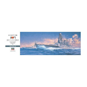 nZK 1/350 {CR   a\ZN J펞 vf Z24 iZS145316j