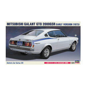 nZK 1/24 OH M GTO 2000GSR O^ vf HC30 iZS145318j