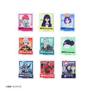 機動戦士Gundam GQuuuuuuX アクリルクリップバッジコレクション サンスター文具 (1BOX) (ZT145471)