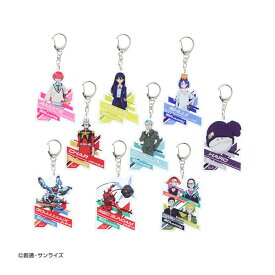 機動戦士Gundam GQuuuuuuX アクリルキーホルダーコレクション サンスター文具 (1BOX) （ZT145472）