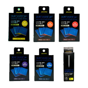 ASt@CWp X|WTh 5Zbg(240/400/600/800/1000) { X|WTh }h[ ~j[^[p[H ZbgilR|X iZV145754)