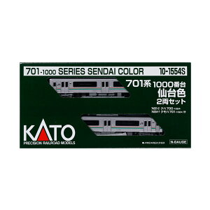 10-1554S KATO Jg[ 701n1000ԑ F 2Zbg NQ[W S͌^iZN147302j