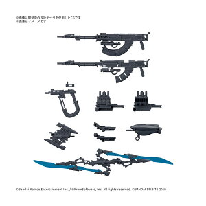 30MM IvVp[cZbg ARMORED CORE VI FIRES OF RUBICON WEAPON SET 06 vf o_CXsbc iZP146365j