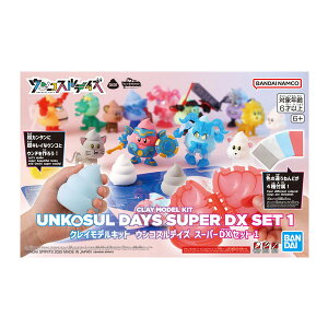 �N���C���f���L�b�g �E���R�X���f�C�Y �X�[�p�[DX�Z�b�g1 �v�����f�� �o���_�C�X�s���b�c �iZP146377�j