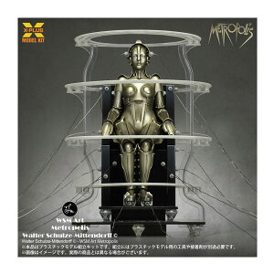 �G�N�X�v���X 1/8 Metropolis ���g���|���X Maschinenmensch �}���A �N�� Ver. �v���X�`�b�N���f���L�b�g �iZP146582�j