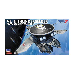 nZK 1/72 }NX VE-11 T_[V[J[ gSVAW-121 iCgXg[J[Yh vf 65822 iZP146794j