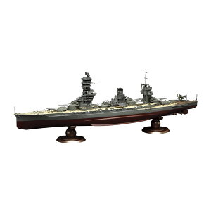 tW~ 1/350 ͑DfV[Y No.6 EX-3 {CR }K (鍑CRgtBMAt) vf 350͑D-6 EX-3 iZS146109j