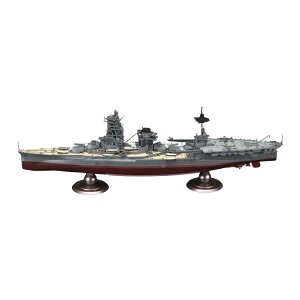 tW~ 1/350 ͑DfV[Y No.12 EX-1 {CRq  (鍑CRgtBMAt) vf 350͑D-12 EX-1 iZS146110j