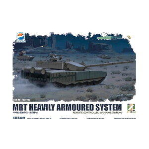 Zimif 1/35  ͐ ZTZ-99A(99) RCWS vf TC35003 iZS147821j