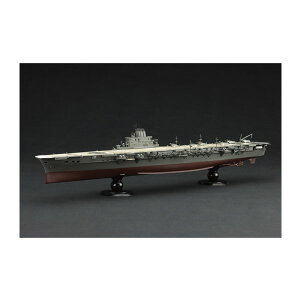 tW~ 1/700 {CRq P ؍bdl tnf (؍bV[t) vf FH44EX-2 鍑CRV[YEX iZS147830j