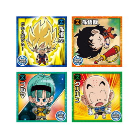 ドラゴンボール 超戦士シールウエハース超 激突の戦士たち 食玩 バンダイ (1BOX) （ZT146445）