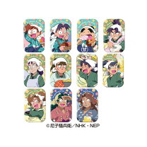 楽天市場】忍たま乱太郎まるっと！ぶる〜れい第25シリーズの通販
