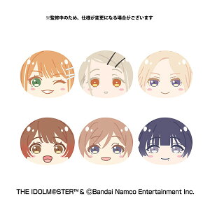 wACh}X^[ ܂񂶂イɂɂ}XRbg Bbox (1BOX) GXJC iZT147382j